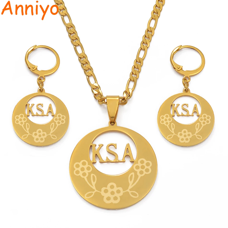 Anniyo KSA Kosrae Micronesia Jewelry set Necklace Earrings Trendy Gold Color Jewellery Gift #036721
Anniyo KSA Kosrae Micronesia Jewelry set Necklace Earrings Trendy Gold Color Jewellery Gift #036721