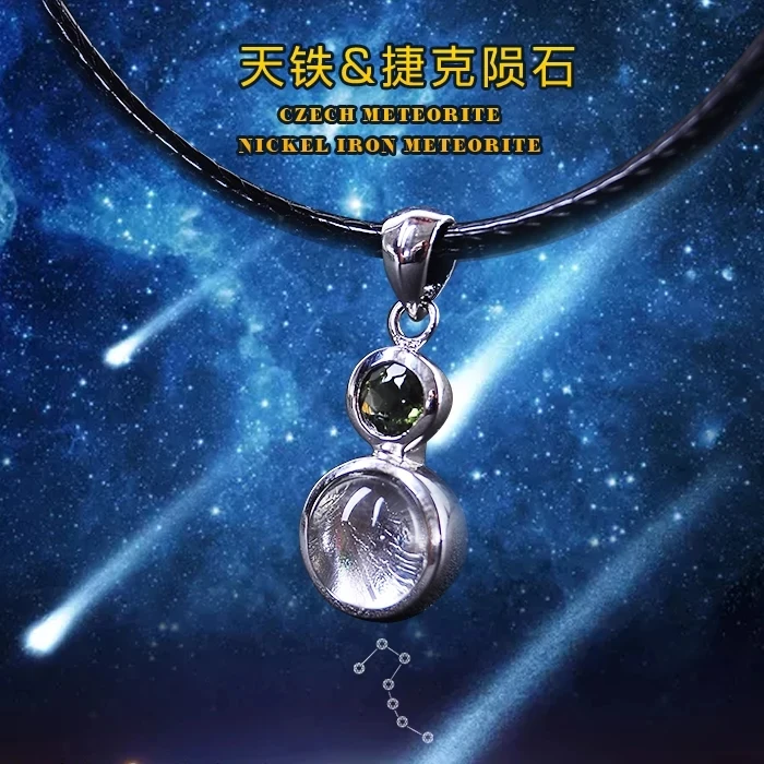 Genuine 10mm Gibeon Meteorite Ball Round Sphere 6mm Moldavite Powerful Women Men Necklace Fashion Jewelry Charm Pendant Bead
Genuine 10mm Gibeon Meteorite Ball Round Sphere 6mm Moldavite Powerful Women Men Necklace Fashion Jewelry Charm Pendant Bead
