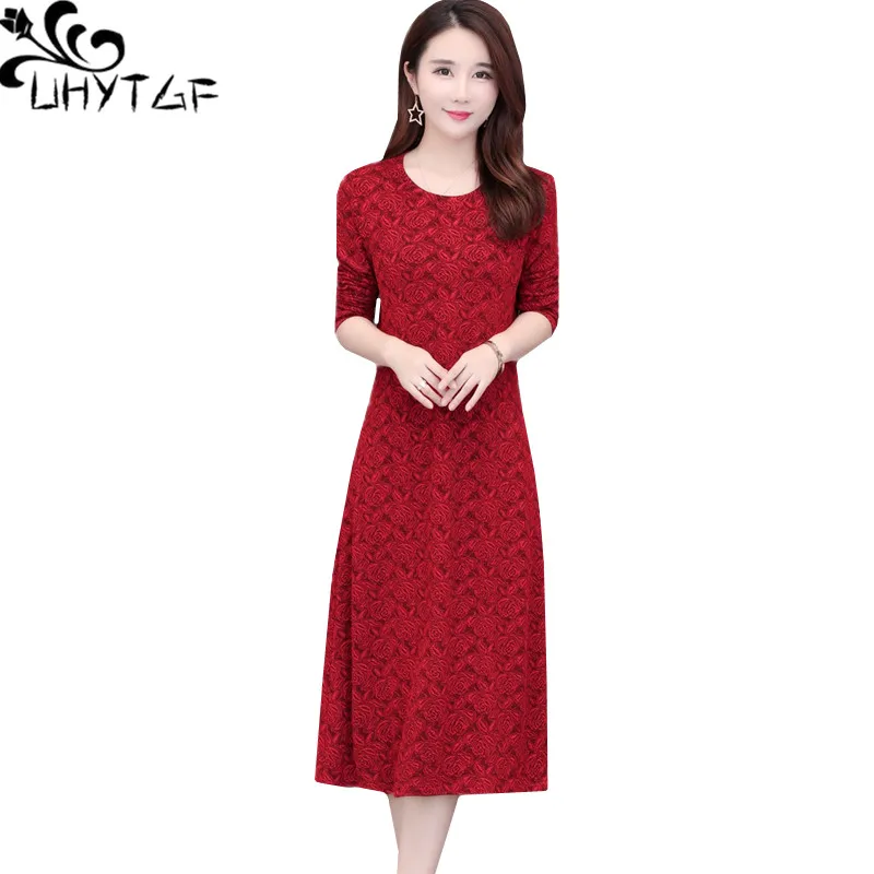 UHYTGF Korean Fashion Spring Autumn Dress Women Long-Sleeved Pullover Women's Long Dresses Solid Color Loose Plus Size Dress 245
UHYTGF Korean Fashion Spring Autumn Dress Women Long-Sleeved Pullover Women's Long Dresses Solid Color Loose Plus Size Dress 245