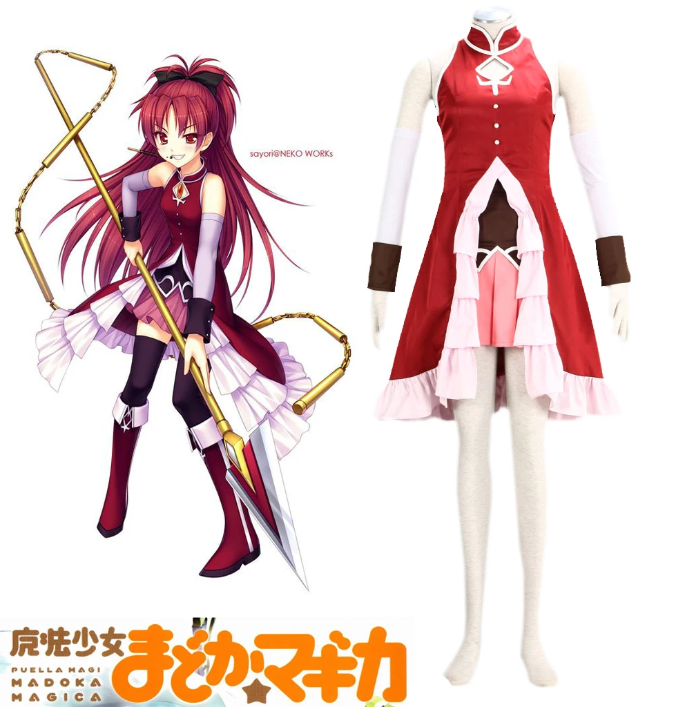 Костюм для косплея Puella Magi Madoka Magica аниме косплей мультфильм Сакура Kyouko косплей костюм на Хэллоуин для мужчин и женщин
Костюм для косплея Puella Magi Madoka Magica аниме косплей мультфильм Сакура Kyouko косплей костюм на Хэллоуин для мужчин и женщин