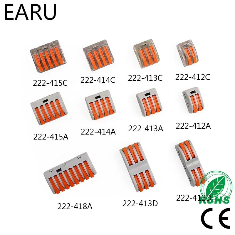 Тип 222-412/413 212/213 5 шт. 415 215 2/3/5Pin универсальная компактная Клеммная колодка для проводки 214 218 строчка/2
Тип 222-412/413 212/213 5 шт. 415 215 2/3/5Pin универсальная компактная Клеммная колодка для проводки 214 218 строчка/2