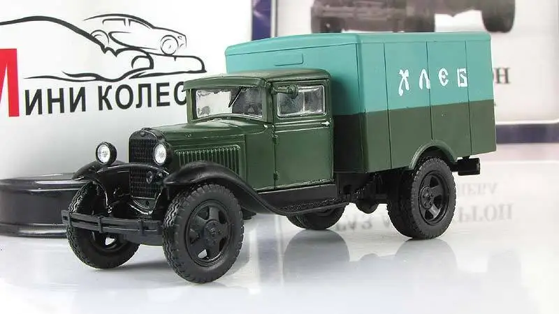 D EA 1:43 газ АА бутик сплав игрушки для детей детские модель оригинальная коробка| |