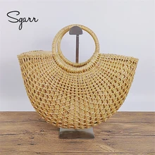 SGARR высококачественные модные женские пляжные сумки с