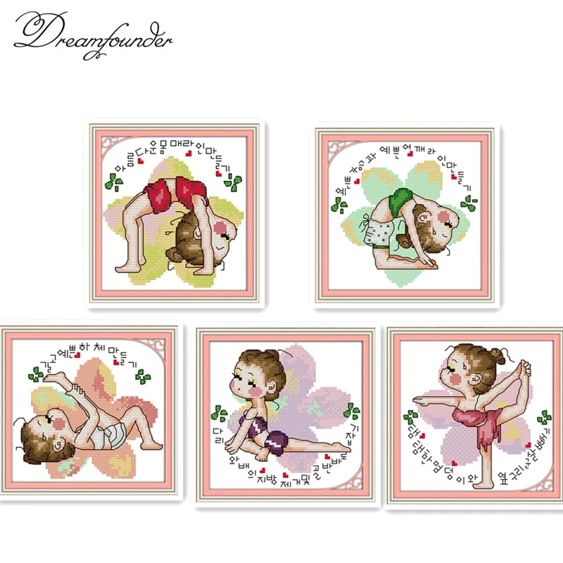 Yoga doll cross stitch kit animal18ct 14ct 11ct count print stitching embroidery DIY handmade needlework plus
Yoga doll cross stitch kit animal18ct 14ct 11ct count print stitching embroidery DIY handmade needlework plus