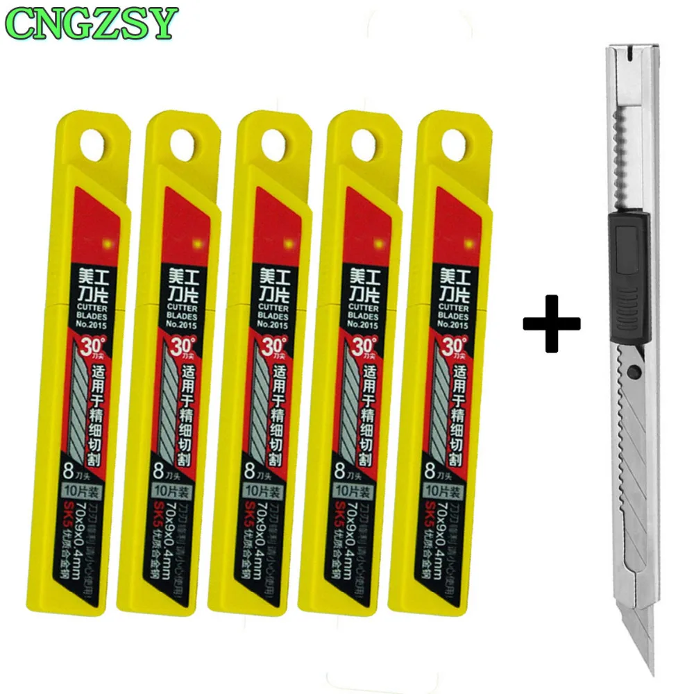 CNGZSY 1PC Art Utility Knife 50PCS Blades For Stationery School Paper Graphics Office Diy Cutter Car Film Vinyl Cutting E02+5E03
CNGZSY 1PC Art Utility Knife 50PCS Blades For Stationery School Paper Graphics Office Diy Cutter Car Film Vinyl Cutting E02+5E03