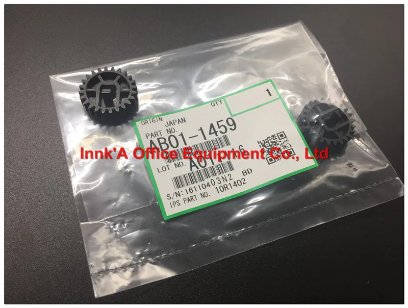 5Pcs AB01-1459 (AB011459) 100% New Original Drum Gear For Toner Collection Coil for ricoh 1075 7500 2075 8000 8001 7001 9001
5Pcs AB01-1459 (AB011459) 100% New Original Drum Gear For Toner Collection Coil for ricoh 1075 7500 2075 8000 8001 7001 9001