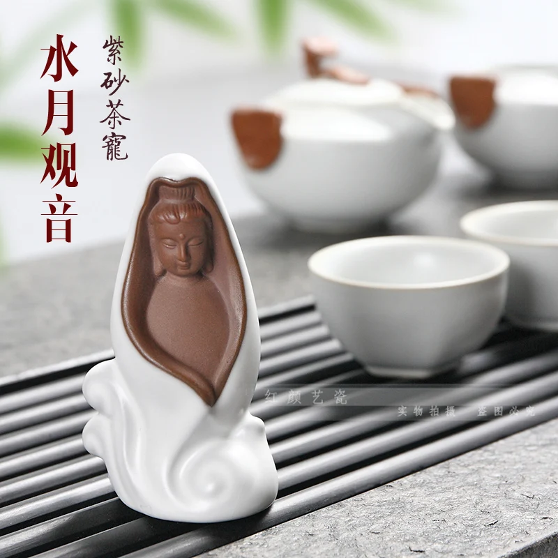 Вода Луна Guanyin чай фиолетовый песок грузовик украшение чайный поднос чай играть Рубин старинная бронзовая глазурь
Вода Луна Guanyin чай фиолетовый песок грузовик украшение чайный поднос чай играть Рубин старинная бронзовая глазурь