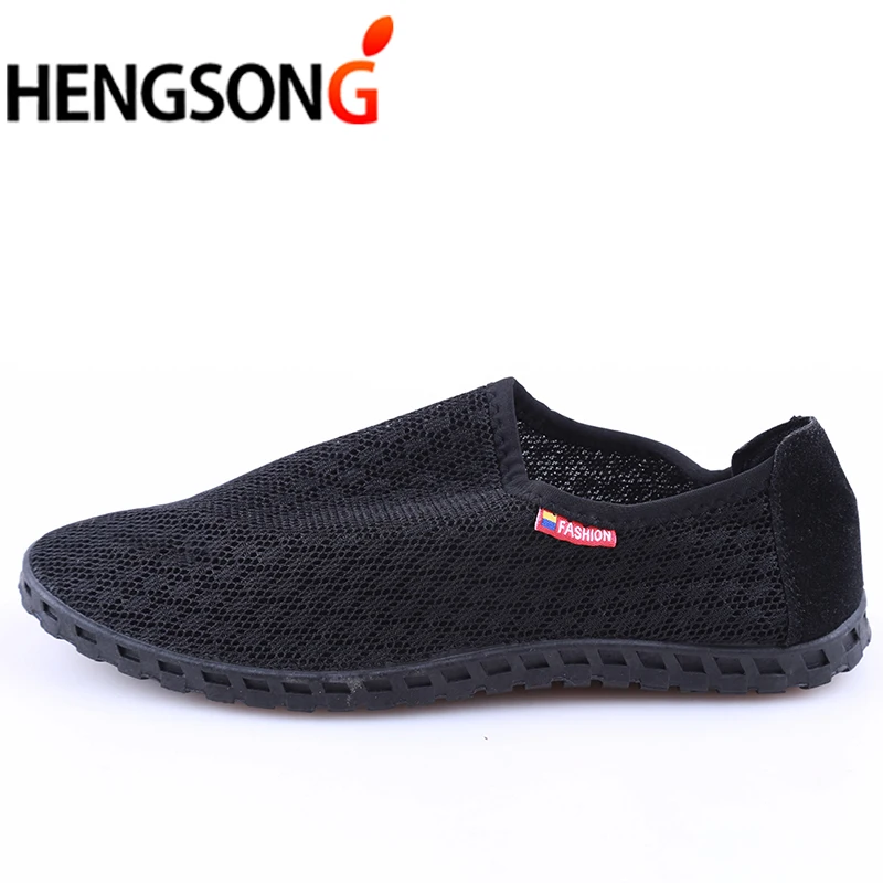 HENGSONG/2020 г. Осенняя Повседневная обувь Мужская сетчатая без застежки дышащая