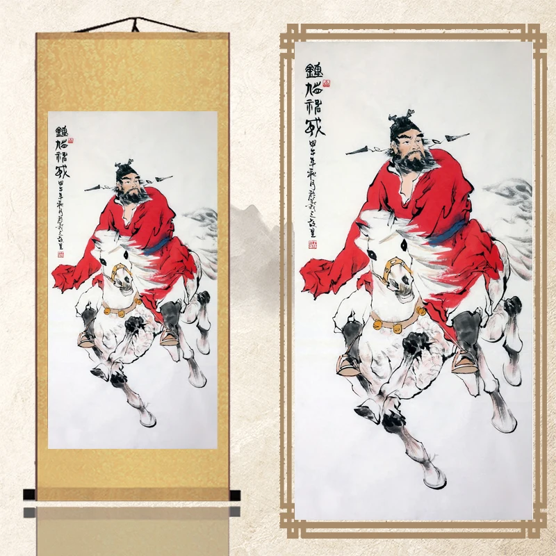 ( ZHONG KUI ) silk art painting Chinese Art Painting Home Office Decoration Chinese painting S00K #
( ZHONG KUI ) silk art painting Chinese Art Painting Home Office Decoration Chinese painting S00K #