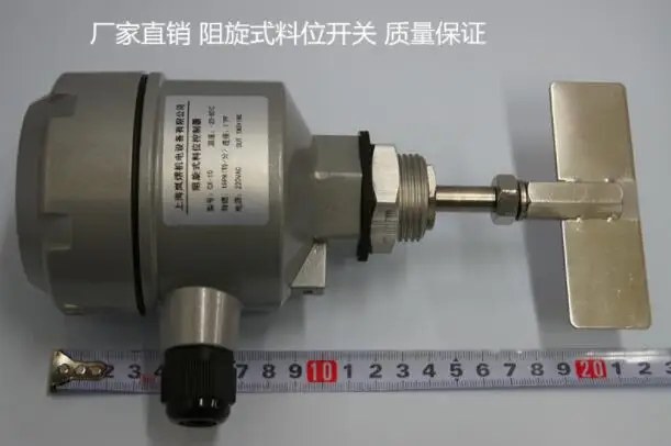 The resistance level switch / CX-10 material level controller; voltage: 24V; shape: one blade.
The resistance level switch / CX-10 material level controller; voltage: 24V; shape: one blade.