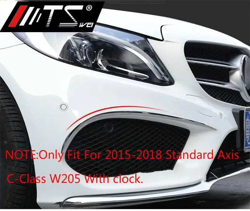 Для Mercedes Benz C Class W205 автомобильный Стайлинг передние противотуманные фары крышка