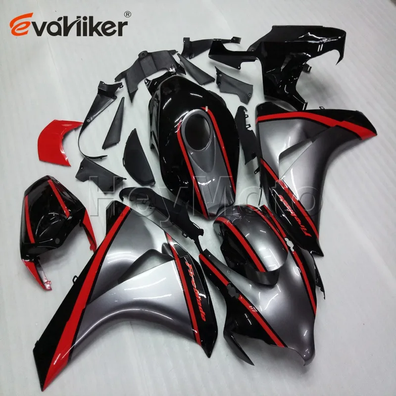 ABS motorcycle fairing for CBR1000RR 2008 2009 2010 2011 motorcycle panels silvergray Injection mold
ABS motorcycle fairing for CBR1000RR 2008 2009 2010 2011 motorcycle panels silvergray Injection mold