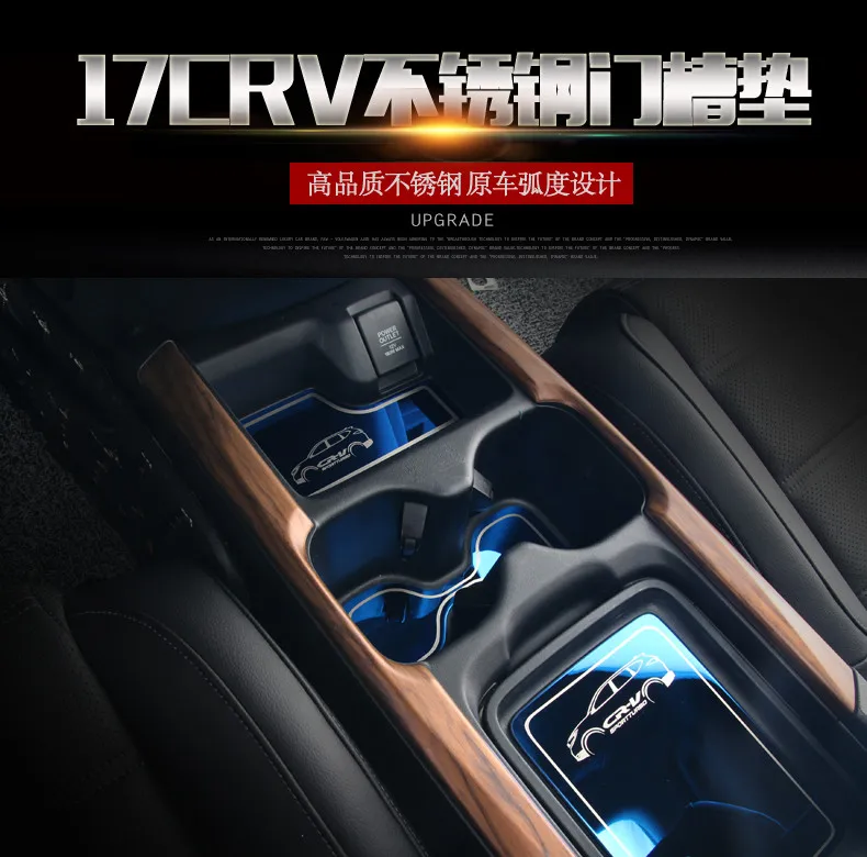 For Honda CRV CR-V 2017 2018 Stainless Steel Interior Water Cup Holder Pad Cover Trim 3pcs Car Styling accessories!
For Honda CRV CR-V 2017 2018 Stainless Steel Interior Water Cup Holder Pad Cover Trim 3pcs Car Styling accessories!