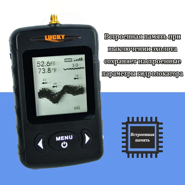 FFW718 BLK LUCKY беспроводной эхолот для рыбалки lucky fish finder sonar for fishing эхолоты fishfinder лаки