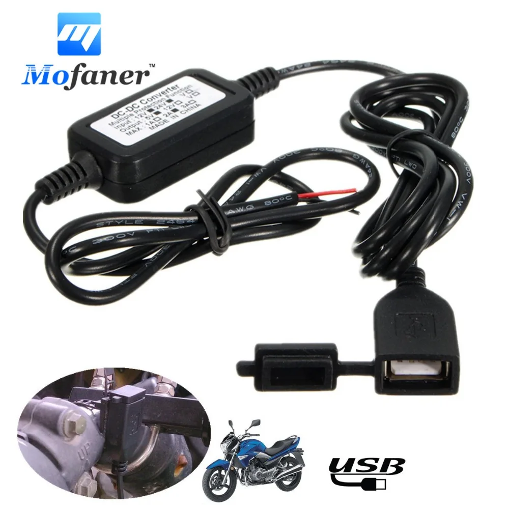 Mofaner Waterproof Motorcycle USB Charger DC 12V 2A Motorbike Charger For Phone GPS
Mofaner Waterproof Motorcycle USB Charger DC 12V 2A Motorbike Charger For Phone GPS