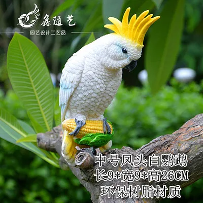 Parrot resin handicraft decoration gardening design landscape sculpture wedding celebration crafts statue home
Parrot resin handicraft decoration gardening design landscape sculpture wedding celebration crafts statue home