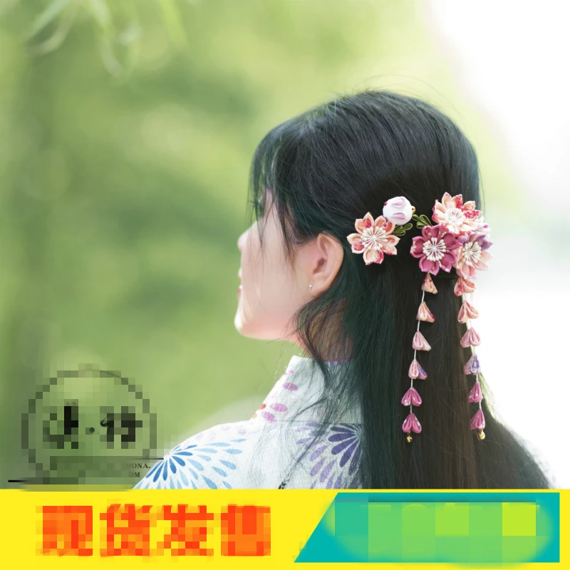 Pink And Blue Color Kimono Style Hairpin Cosplay Hair Piece Headwear Hair Accessories Japan Classical Flower Headdress
Pink And Blue Color Kimono Style Hairpin Cosplay Hair Piece Headwear Hair Accessories Japan Classical Flower Headdress