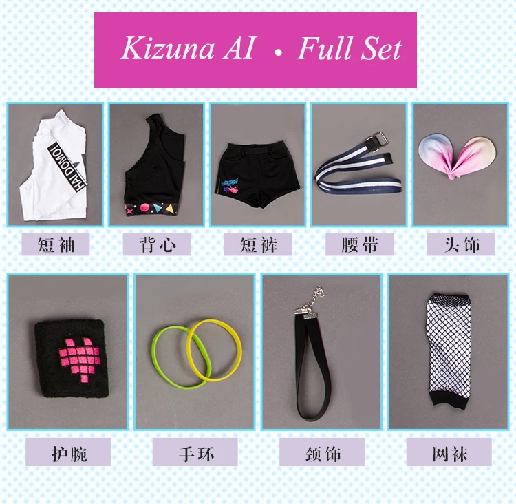 Anime! YouTuber Kizuna AI First Anniversary Live Sexy Lovely Uniform Cosplay Costume Summer Dailydress For Women Free Shipping
Anime! YouTuber Kizuna AI First Anniversary Live Sexy Lovely Uniform Cosplay Costume Summer Dailydress For Women Free Shipping