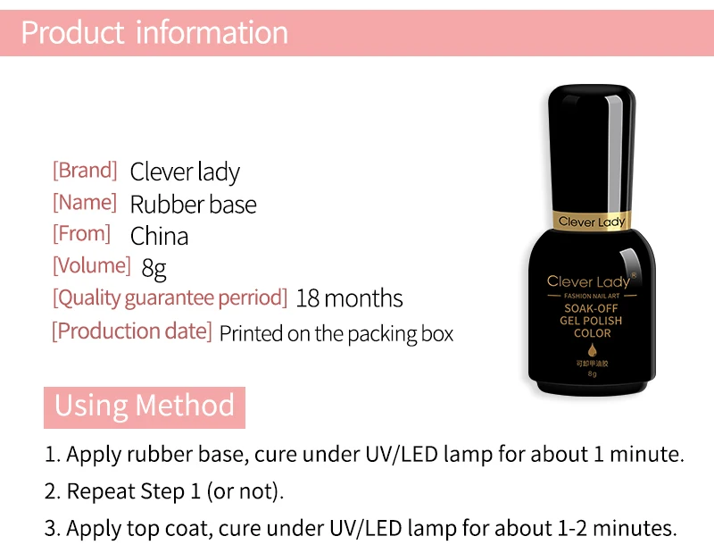 Clever Lady Rubber Base Coat Top Coat Gel Polish Nude Base UV Gel Lacquer 2 in 1 Color Camouflage Gel Base Rubber Color 8ML
Clever Lady Rubber Base Coat Top Coat Gel Polish Nude Base UV Gel Lacquer 2 in 1 Color Camouflage Gel Base Rubber Color 8ML