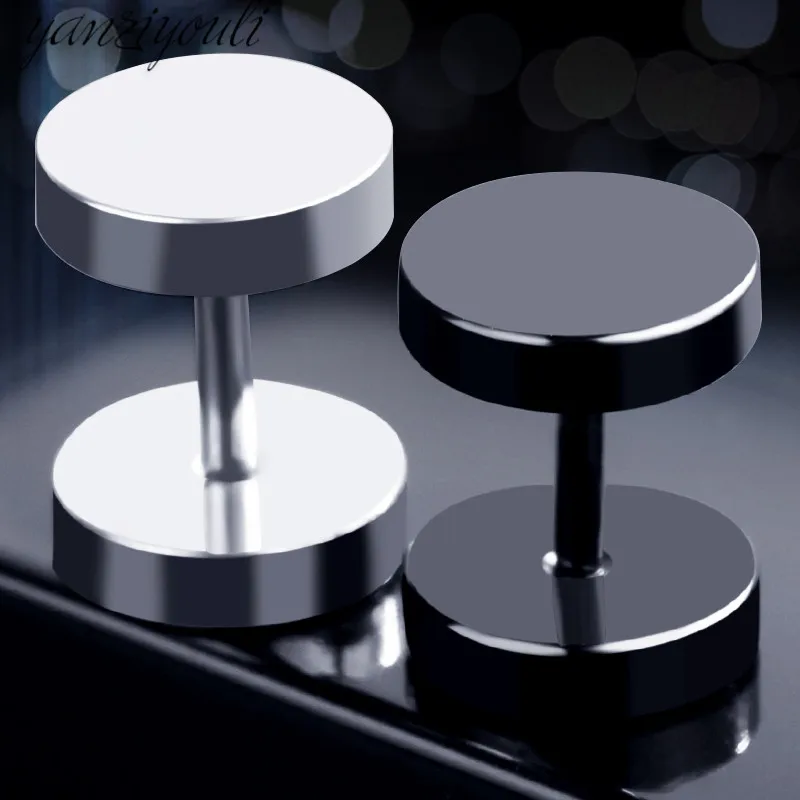 1pair High Quality Punk Simple Stainless Steel Prevent Allergy Pure Round The Barbell Dumbbells Stud Earrings for Women Mens
1pair High Quality Punk Simple Stainless Steel Prevent Allergy Pure Round The Barbell Dumbbells Stud Earrings for Women Mens