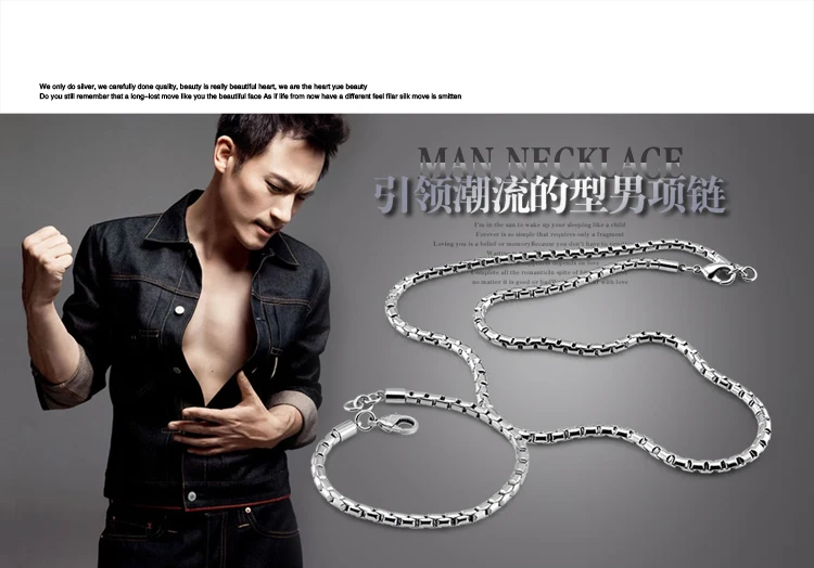 Fashion Men's Silver Set Jewelry Solid 925 Sterling silver Wide 4MM / 20 "Necklace 8" Bracelet Set Charm Men / Boy's Accessories
Fashion Men's Silver Set Jewelry Solid 925 Sterling silver Wide 4MM / 20 "Necklace 8" Bracelet Set Charm Men / Boy's Accessories