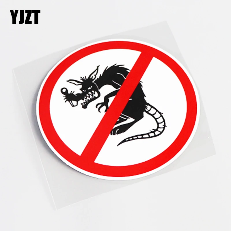 YJZT 11,3 СМ * 11,3 см Мультяшные персональные ПВХ мотоциклетные наклейки автомобильные наклейки 13-0599
YJZT 11,3 СМ * 11,3 см Мультяшные персональные ПВХ мотоциклетные наклейки автомобильные наклейки 13-0599