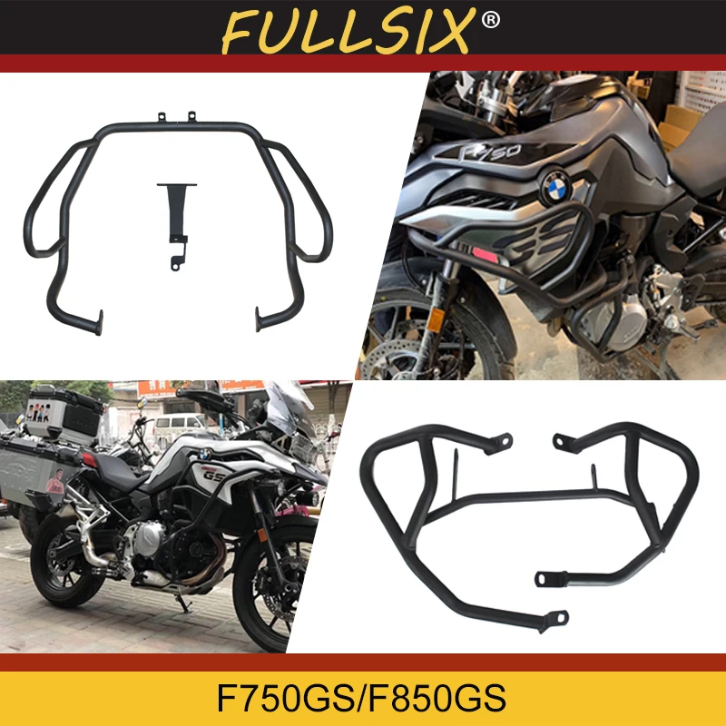 F850GS F750GS F850 GS защита двигателя мотоцикла рамы верхний нижний полный комплект для