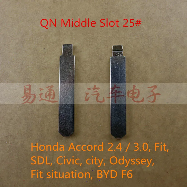 QN Средний слот 25 # для Honda Accord 2,4/3,0, Fit, SDL, Civic, city, Odyssey, BYD F6 NO.25 запасной пульт дистанционного управления
QN Средний слот 25 # для Honda Accord 2,4/3,0, Fit, SDL, Civic, city, Odyssey, BYD F6 NO.25 запасной пульт дистанционного управления