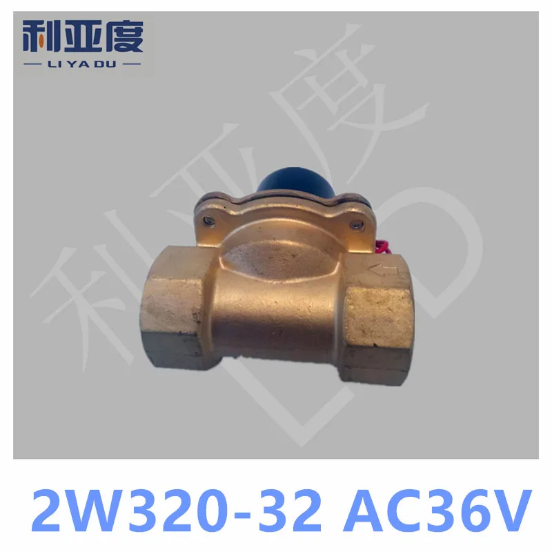 2W320-32 AC36V нормально закрытый тип двухпозиционный Соленоидный клапан/водяной клапан/масляный клапан 2W320-32
2W320-32 AC36V нормально закрытый тип двухпозиционный Соленоидный клапан/водяной клапан/масляный клапан 2W320-32