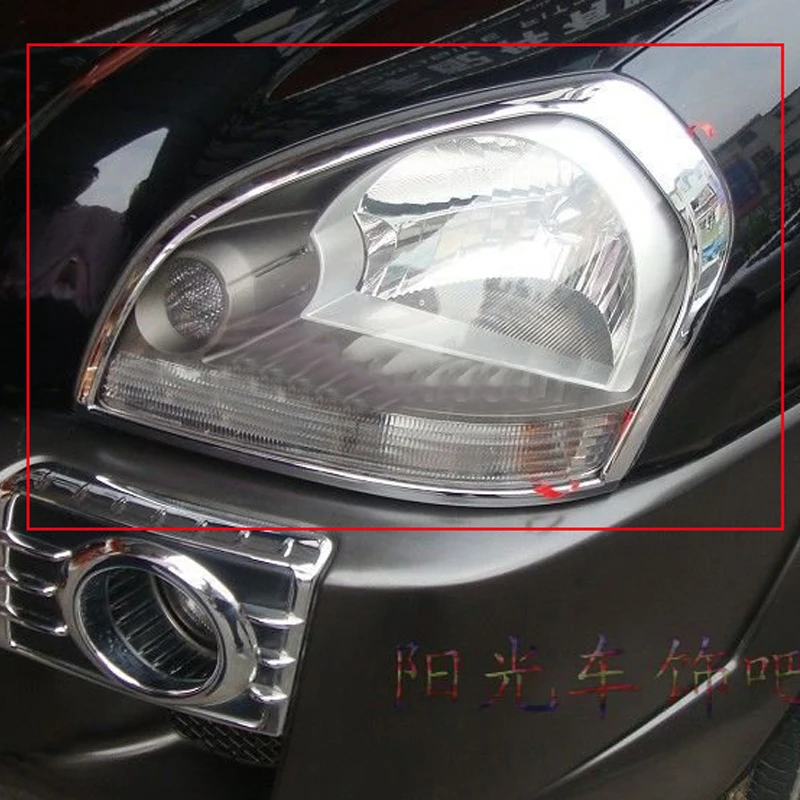 Подходит для HYUNDAI Tucson 2005-2009 ABS хромированная крышка передней фары лампа 2 шт.
Подходит для HYUNDAI Tucson 2005-2009 ABS хромированная крышка передней фары лампа 2 шт.