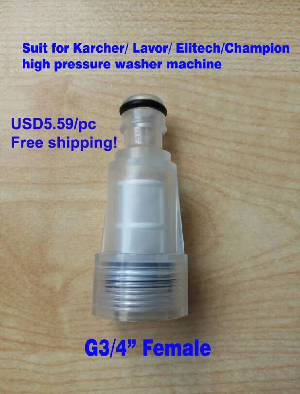 Water filter fit Karcher K2 - K7 high pressure washer also for Lavor Elitech Champion
Water filter fit Karcher K2 - K7 high pressure washer also for Lavor Elitech Champion