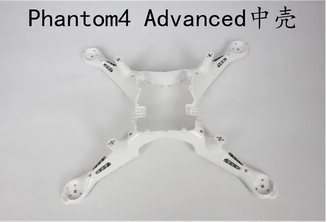 Free Shipping DJI Phantom4 Advanced Quadcopter Accessories original Middle shell
Free Shipping DJI Phantom4 Advanced Quadcopter Accessories original Middle shell