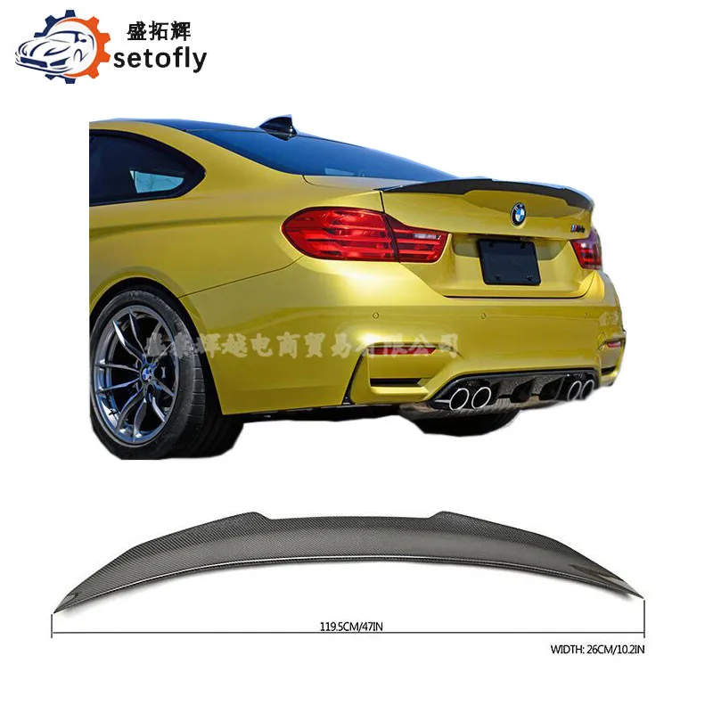 Авто аксессуары штырь из углеродистого волокна спойлер для BMW M3 M4/F80/F82 дизайн