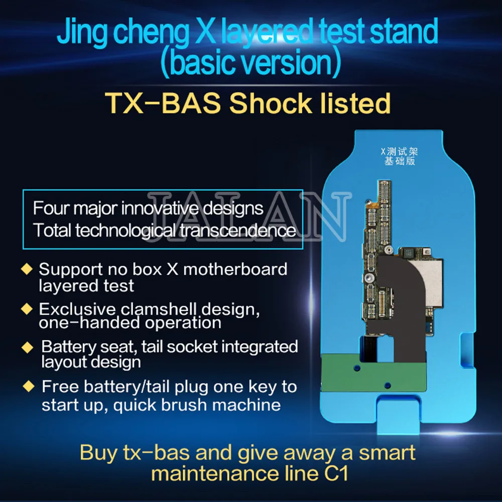 

JC TX-BAS TX PRO mother board layering tool for iP X Layered motherboard test rack logic baseband fast boot test fixture
