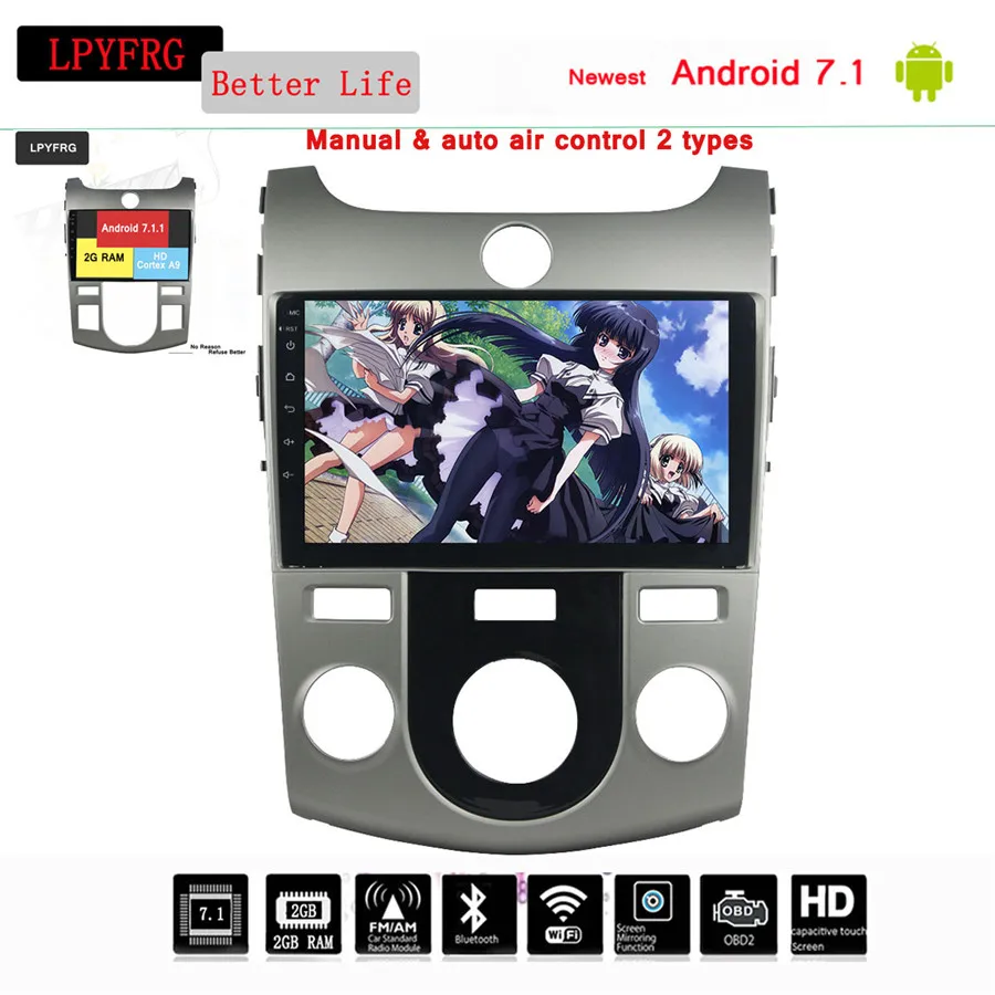 4G RAM android 10 автомобильный dvd плеер 1080P gps подходит для KIA CERATO forte Авто/ручной