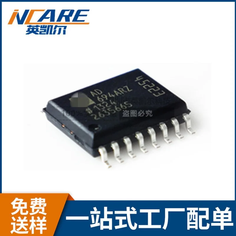 Original Product AD694AR ADS830E N32905U1DN STM32F207VGT6 ATMEGA1280-16AU CD4067BE
Original Product AD694AR ADS830E N32905U1DN STM32F207VGT6 ATMEGA1280-16AU CD4067BE