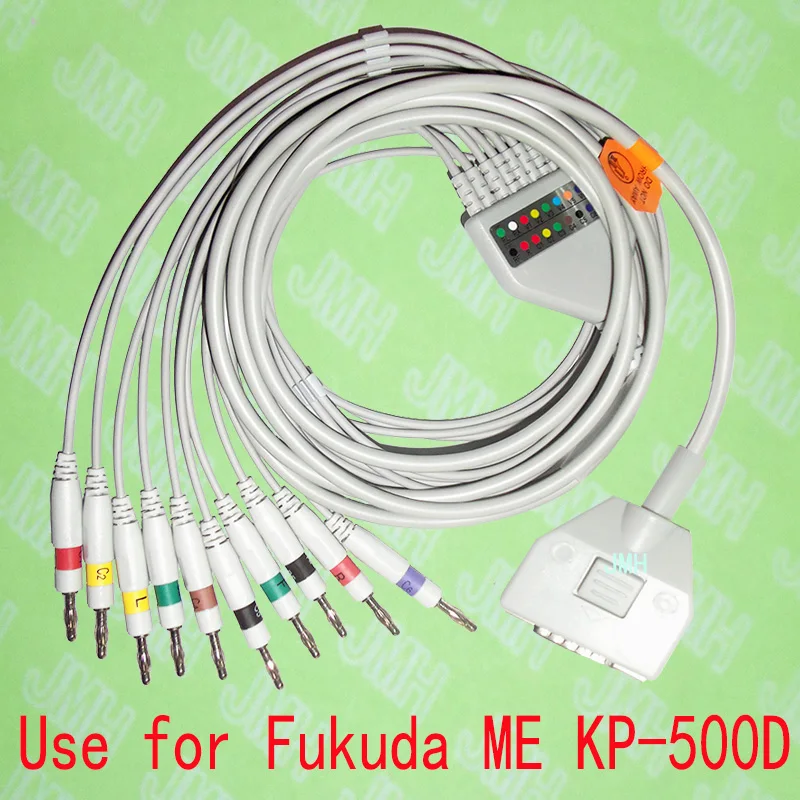 Совместим с Fukuda ME KP-500D EKG 10 свинца, цельный ECG кабель и свинцовые провода, 15PIN, 4,0 банан, IEC или AHA.
Совместим с Fukuda ME KP-500D EKG 10 свинца, цельный ECG кабель и свинцовые провода, 15PIN, 4,0 банан, IEC или AHA.