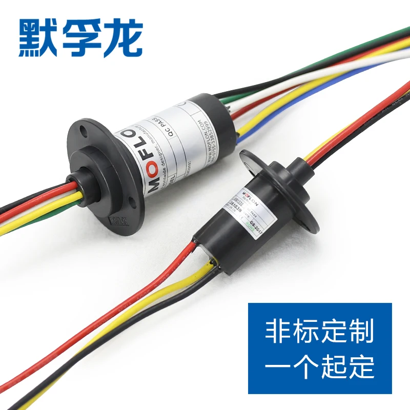 Large current slip ring, conductive slip ring 2-6 road 15A and 2-6 road 30A, 3 road 60A
Large current slip ring, conductive slip ring 2-6 road 15A and 2-6 road 30A, 3 road 60A
