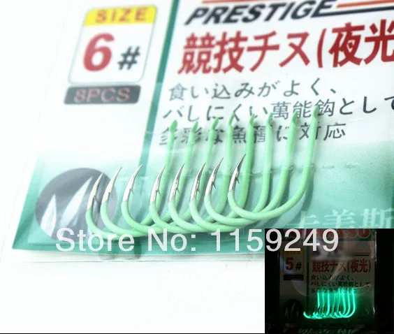 32hook/4bags wholesale high quality KOMAISU Noctilucous luminous Neon fishing hooks size#0.5-6
32hook/4bags wholesale high quality KOMAISU Noctilucous luminous Neon fishing hooks size#0.5-6
