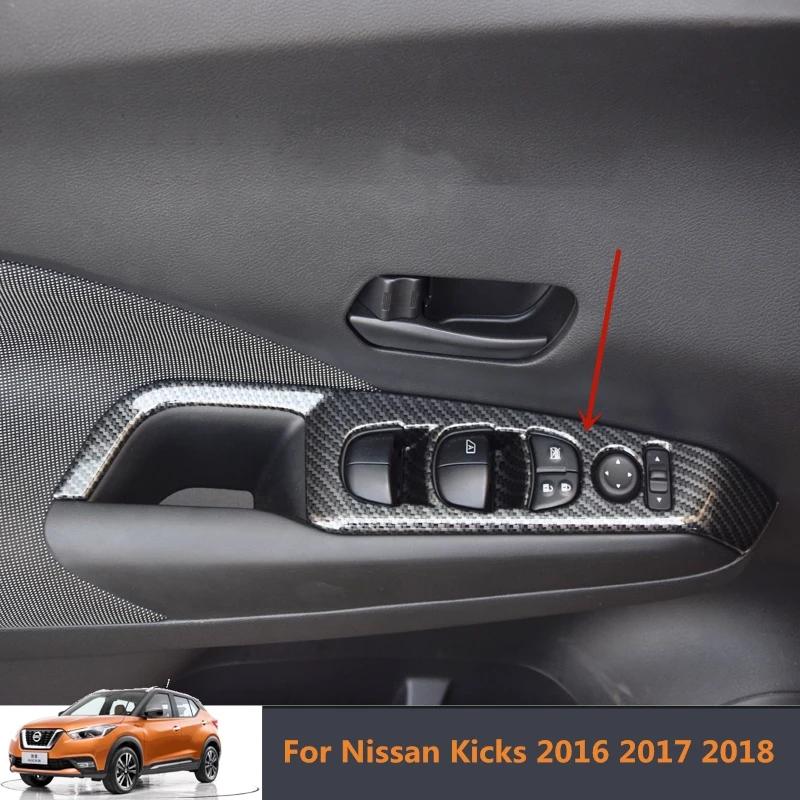 Для Nissan Kicks 2016 2017 2018 ABS хром/углеродное волокно внутренняя дверь подлокотник
