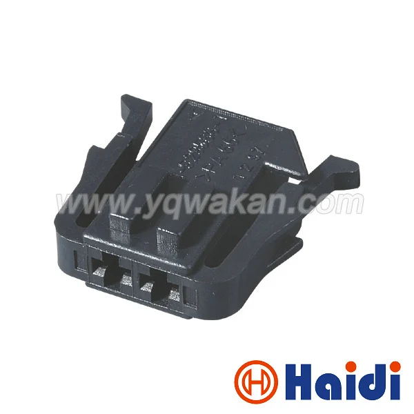 Free shipping 5sets VW 2pin 3.5mm 2 hole cable plug 929588-1 electric auto plug connectors 1-929588-1
Free shipping 5sets VW 2pin 3.5mm 2 hole cable plug 929588-1 electric auto plug connectors 1-929588-1