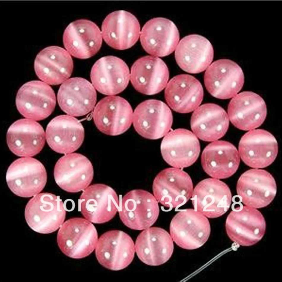 Charms 10mm pink Mexican opal stone crystal cat eyes round loose beads for jewelry making spacers acceessories 15inch GE1162
Charms 10mm pink Mexican opal stone crystal cat eyes round loose beads for jewelry making spacers acceessories 15inch GE1162