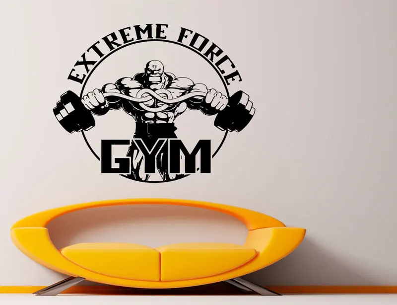 Gym decoration vinyl decals sports fitness stickers indoor home boy room big macho decorative wall stickers JSF12
Gym decoration vinyl decals sports fitness stickers indoor home boy room big macho decorative wall stickers JSF12