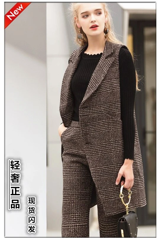 Professional suit vest suit female Woolen plaid autumn new Korean fashion temperament summer pants lattice two sets of spring
Professional suit vest suit female Woolen plaid autumn new Korean fashion temperament summer pants lattice two sets of spring