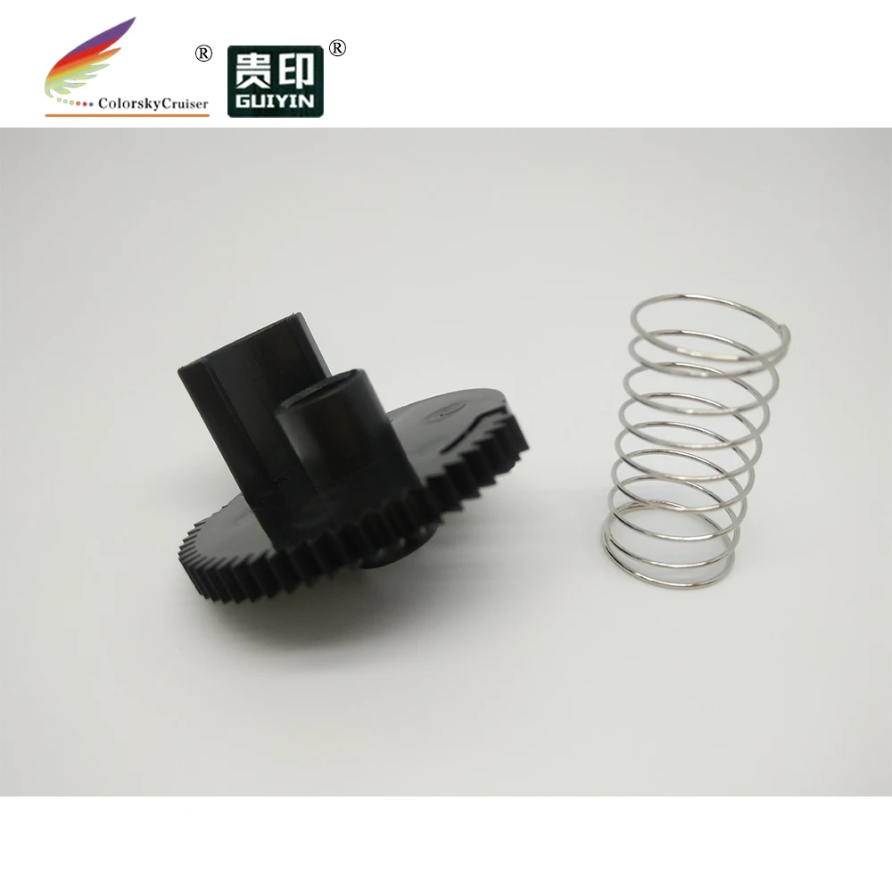 (ACC-TN750) nylon flaging gear for Brother MFC 8710DW 8910DW 8950DW HL 5440D 5450DN 5470DW 6180DW TN750 TN720 TN 750 TN 720
(ACC-TN750) nylon flaging gear for Brother MFC 8710DW 8910DW 8950DW HL 5440D 5450DN 5470DW 6180DW TN750 TN720 TN 750 TN 720