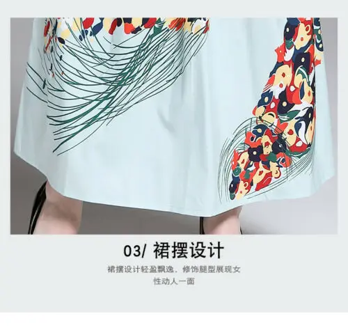 womens woman ladies Designer printed Floral runway long maxi Casual beach party A-Line Casual Cocktail work wear dress for women
womens woman ladies Designer printed Floral runway long maxi Casual beach party A-Line Casual Cocktail work wear dress for women