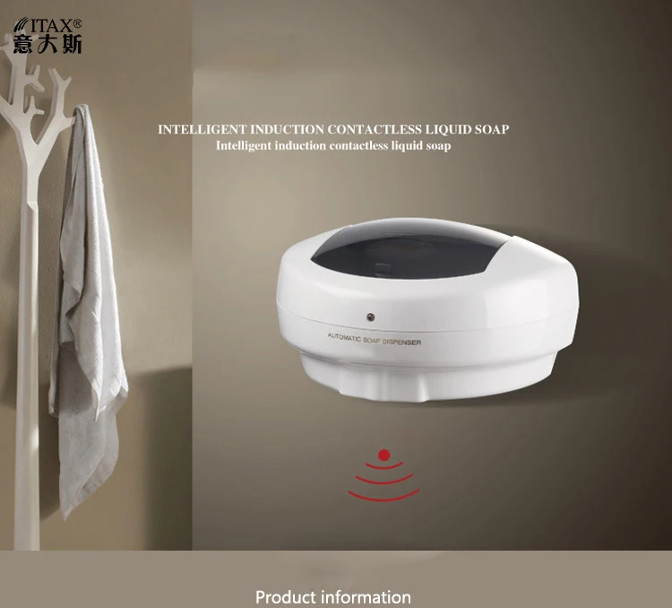 X-5503 Original Automatic Soap Dispenser Infrared Touchless WallMount Bathroom Dispenser Smart Sensor Liquid Soap for Kitchen
X-5503 Original Automatic Soap Dispenser Infrared Touchless WallMount Bathroom Dispenser Smart Sensor Liquid Soap for Kitchen