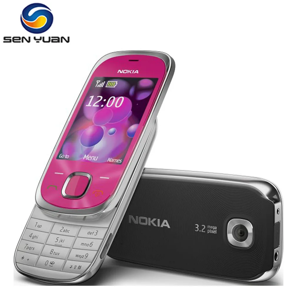 Мобильный телефон Nokia 7230 3G мобильный Восстановленный|cell phones|mobile phone3g mobile phone |