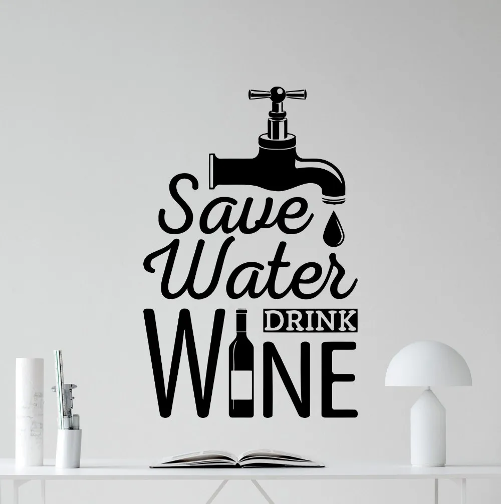 New design Save Water Drink Wine Kitchen Wall Sticker Home Decor Kitchen Living Room Decor Dining Room Wall Art
New design Save Water Drink Wine Kitchen Wall Sticker Home Decor Kitchen Living Room Decor Dining Room Wall Art