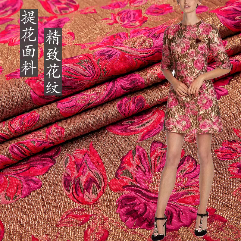 Gold silk embossed woven jacquard fabric autumn and winter clothing dress windbreaker high-grade brocade fabric
Gold silk embossed woven jacquard fabric autumn and winter clothing dress windbreaker high-grade brocade fabric